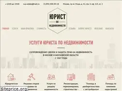 Sites similar to sup-estate.ru