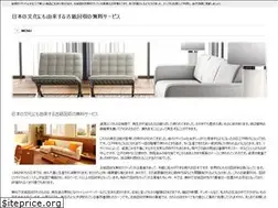 Sites similar to sup-isa.com