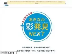 Sites similar to sup-okinawa.com
