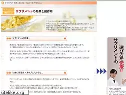 Sites similar to sup-search.com