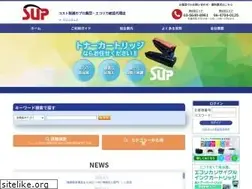 Sites similar to sup.tv