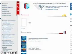 Sites similar to sup99.ru