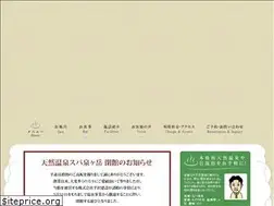 Sites similar to supa-supa.net