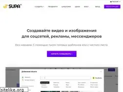Sites similar to supa.ru