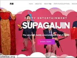 Sites similar to supagaijin.com