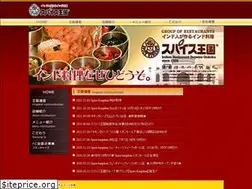 Sites similar to supaisu.co.jp