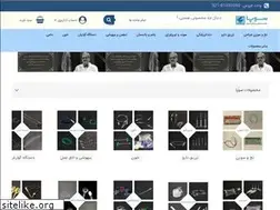 Sites similar to supakala.com