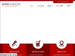 Sites similar to supakara.com