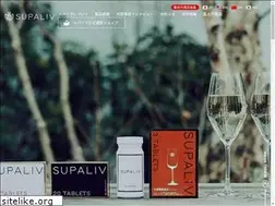 Sites similar to supaliv.co.jp