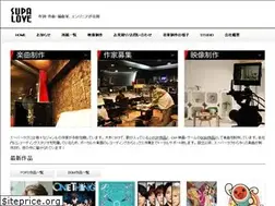 Sites similar to supalove.com
