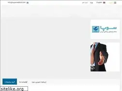 Sites similar to supamedical.com