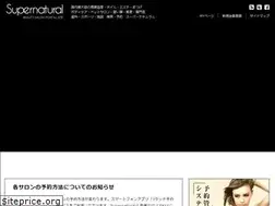 Sites similar to supanatu.com