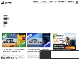 Sites similar to supari.jp