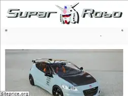 Sites similar to suparrobo.com