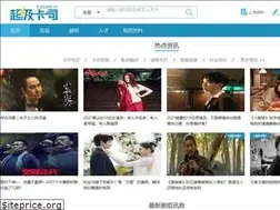 Sites similar to supcast.cn