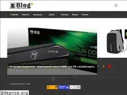 Sites similar to super-blog.ru