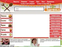 Sites similar to super-bluda.ru