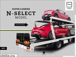 Sites similar to super-carrier.com