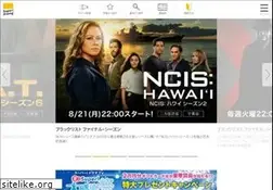 Sites similar to super-ch.com