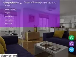 Sites similar to super-cleaning-spb.ru