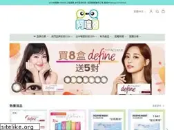 Sites similar to super-cons.com