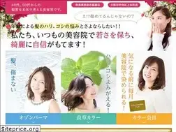 Sites similar to super-cut.net