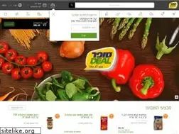 Sites similar to super-deal.co.il