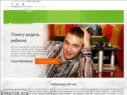 Sites similar to super-donor.com.ua