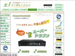 Sites similar to super-doragon.com