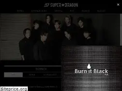 Sites similar to super-dragon.jp