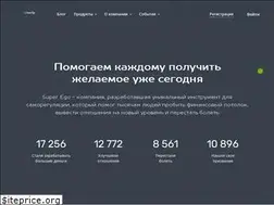 Sites similar to super-ego.info