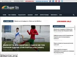 Sites similar to super-fm.gr