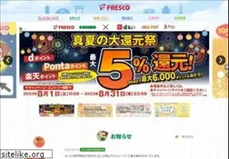 Sites similar to super-fresco.co.jp