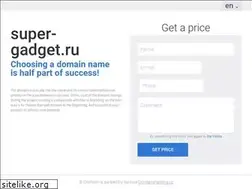 Sites similar to super-gadget.ru