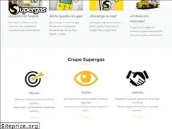 Sites similar to super-gas.com
