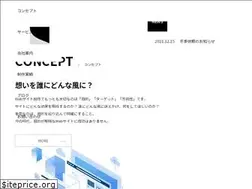 Sites similar to super-gs.jp