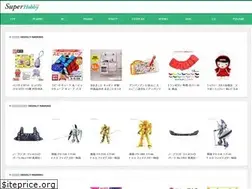 Sites similar to super-hobby.net