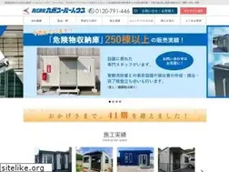Sites similar to super-house.co.jp