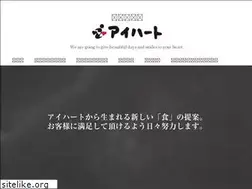 Sites similar to super-iheart.jp