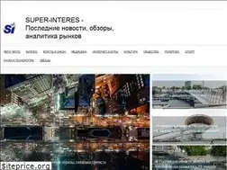 Sites similar to super-interes.ru