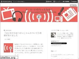 Sites similar to super-iwachannel.com