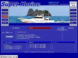 Sites similar to super-korine.com