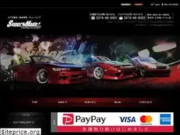 Sites similar to super-made.com