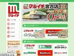 Sites similar to super-maruichi.co.jp