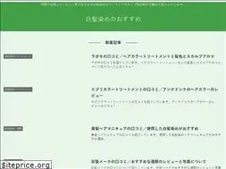 Sites similar to super-maruman.jp