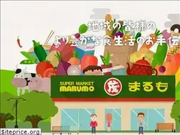 Sites similar to super-marumo.com