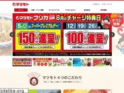Sites similar to super-matsumoto.co.jp