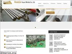 Sites similar to super-metals.com
