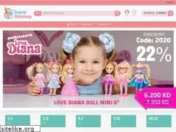 Sites similar to super-monkey.com