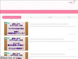 Sites similar to super-naoko.com